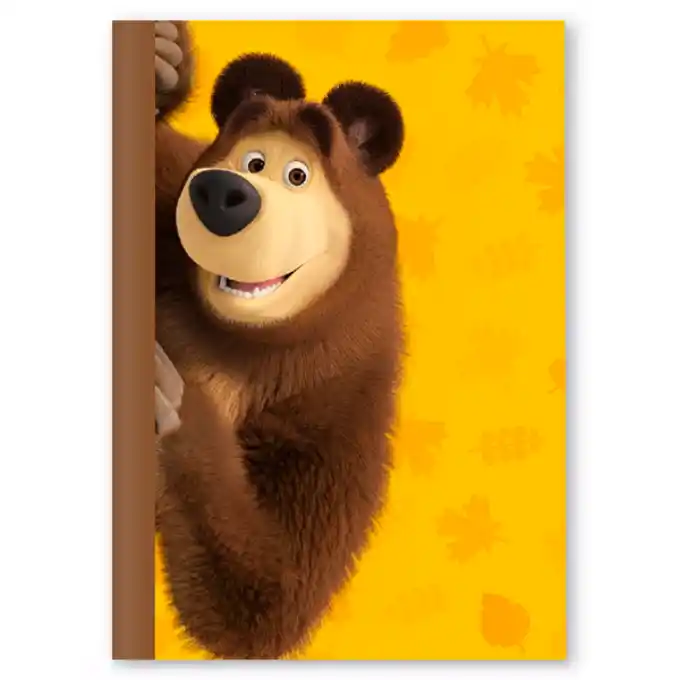 Capa para Caderno Marsha e o Urso - Capa para Brochura - Arquivo digital - Image 7